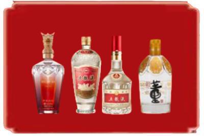 绥化烟酒回收国内名酒.jpg