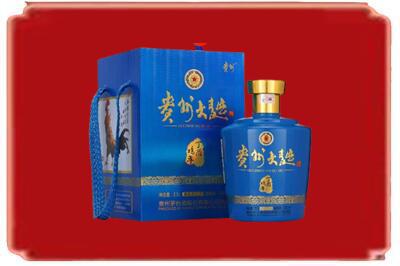 绥化烟酒回收贵州大曲.jpg